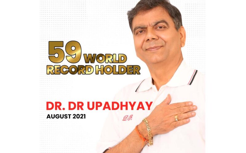 The 59 World Record Holder Master Blaster - Global Lyricist and Novelist Dr.D.R.Upadhyay