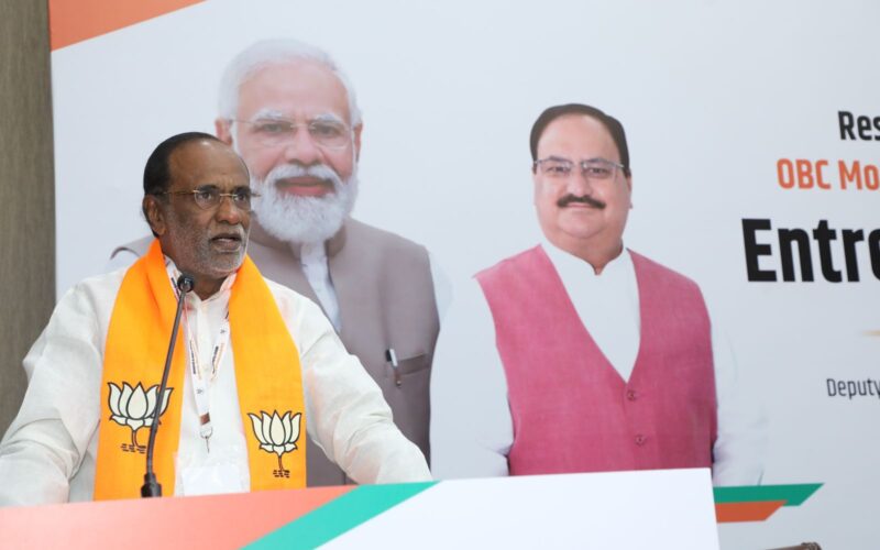 Modi Government working for developing entrepreneurship environment for backward class of the country: Dr K Laxman (National President OBC Morcha BJP)