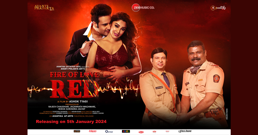 Finally wait is over Shantanu Bhamare’s Fire Of Love RED Hindi Feature Film Released On 5th January 2024, his Jailer’s Role Resolves Murder Mystery in the Film!
