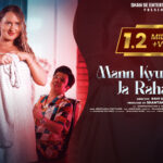‘Mann Kyun Behka Ja Raha Hai’ Album Sung by Ankur Ojha & Pari Thakur, Starring Shantanu Bhamare & Anna Gavrichkova Got More Than 1.2 Million Views In Less Than A Month’s Time!