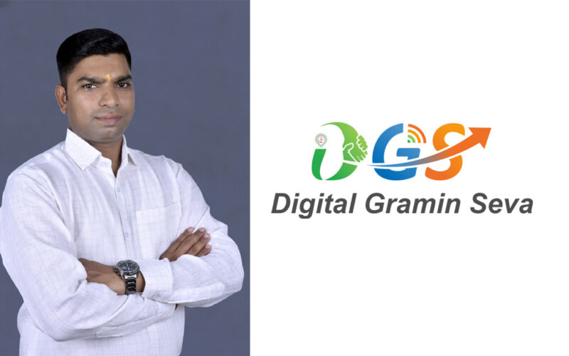 Digital Gramin Seva: Bridging the Gap Between Rural and Digital India