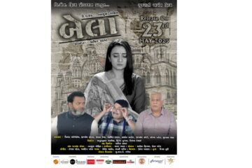 Bela: Gujarati Urban Film Unites Cinema’s Art with Society’s Call for Reform
