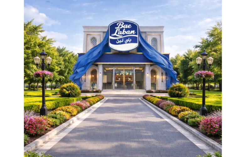 Bae Laban: The Story Behind Mumbai’s First Egyptian Dessert Brand Turning Heads Nationwide